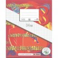 Schulheft Quart 34RM  kariert 20 Blatt - ÖKO-Plus